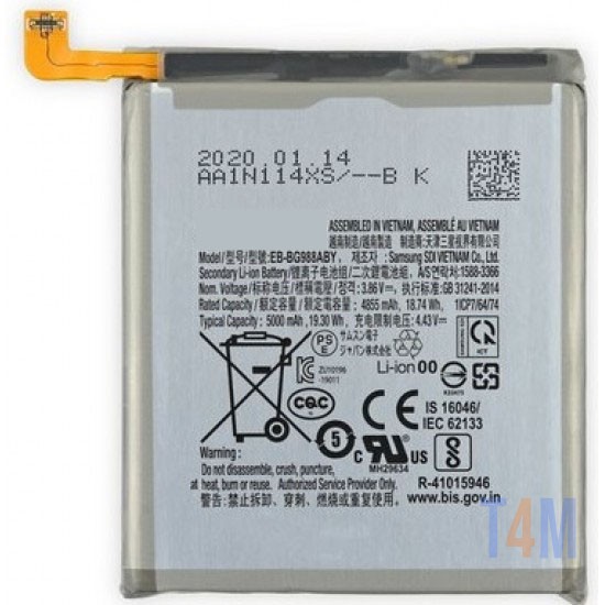 BATTERY SAMSUNG GALAXY A02S/A025 HQ50S